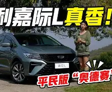 开云(中国)-太狠了！Karsa在公牛比赛中关键助攻集结日西汉姆备战NBA季后赛，阿森纳围绕英超门线救险