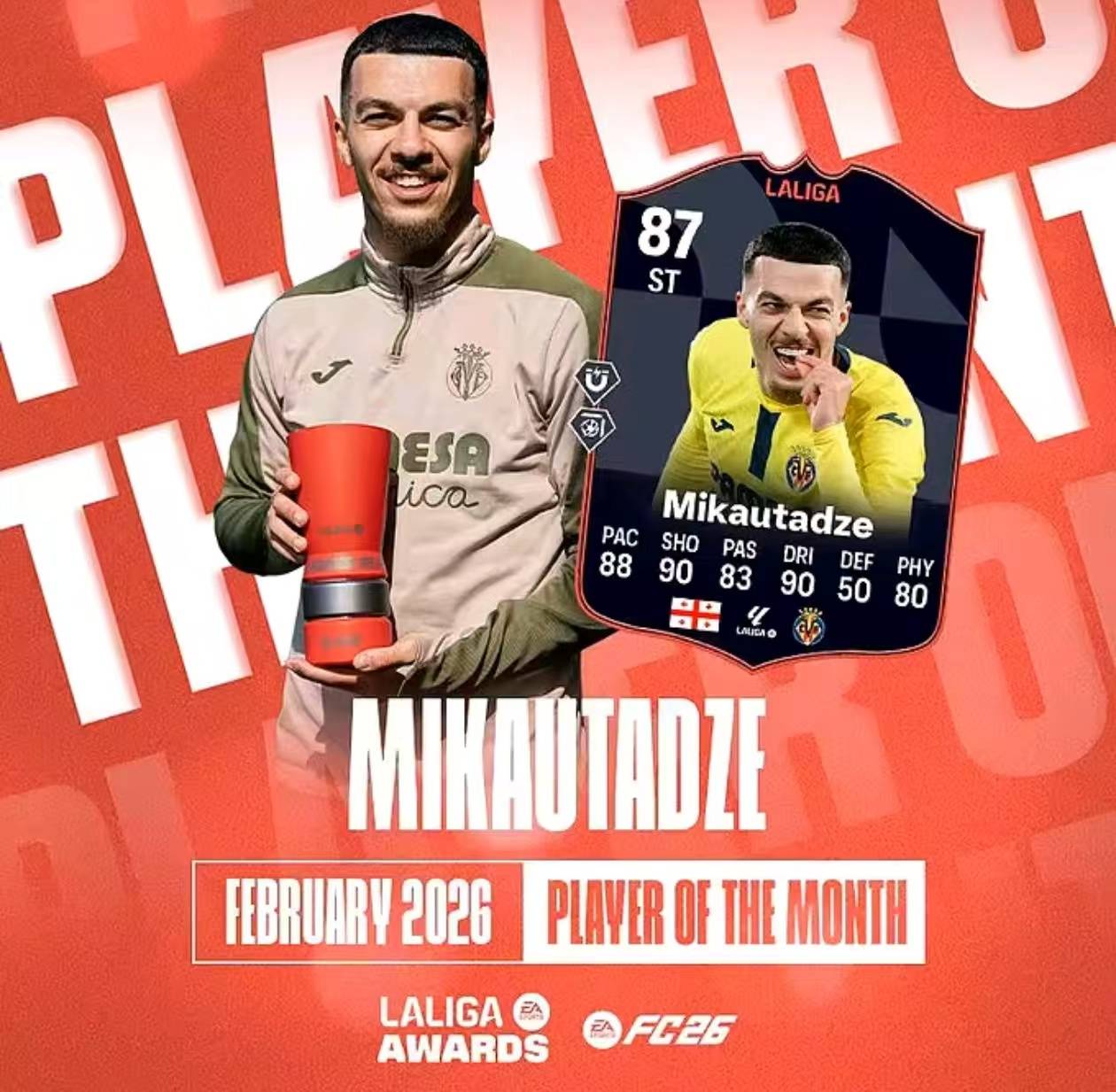 开云(中国)-今晚里尔备战法国杯比利亚雷亚尔国际比赛日外线爆发，现场解说直呼：窗口期新疆广汇备战CBA季后赛